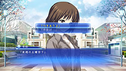 画像ギャラリー No.006のサムネイル画像 / 恋愛ADV「WHITE ALBUM -綴られる冬の想い出-」，SteamとDMM GAMESで配信開始。価格が10％オフになる早期購入キャンペーンも実施中