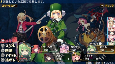 画像ギャラリー No.007のサムネイル画像 / PC版「ダンジョントラベラーズ」シリーズとDLCが6月9日に発売。シリーズ開発ディレクター・鷲見 努氏へのインタビューを公開中