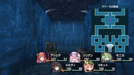 画像ギャラリー No.003のサムネイル画像 / 「ダンジョントラベラーズ 2」と続編「2-2」がDMM GAMESで本日配信開始。早期購入キャンペーンで10％オフに