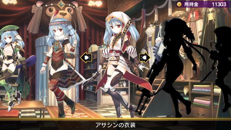 画像ギャラリー No.018のサムネイル画像 / 「ダンジョントラベラーズ 2」と続編「2-2」がDMM GAMESで本日配信開始。早期購入キャンペーンで10％オフに