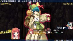 ダンジョントラベラーズ 2 王立図書館とマモノの封印