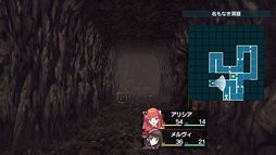 ダンジョントラベラーズ 2 王立図書館とマモノの封印