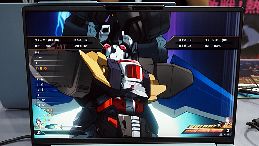 画像ギャラリー No.002のサムネイル画像 / ロボ格ゲー「アイアンサーガVS」に触れる。マジンガーZにゲッターロボにダンクーガ，アイサガ機体がサシでブンドド！［TGS2024］