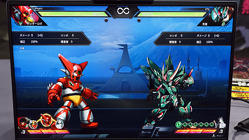 画像ギャラリー No.005のサムネイル画像 / ロボ格ゲー「アイアンサーガVS」に触れる。マジンガーZにゲッターロボにダンクーガ，アイサガ機体がサシでブンドド！［TGS2024］