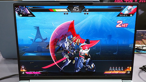 画像ギャラリー No.009のサムネイル画像 / ロボ格ゲー「アイアンサーガVS」に触れる。マジンガーZにゲッターロボにダンクーガ，アイサガ機体がサシでブンドド！［TGS2024］