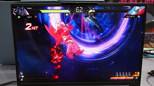画像ギャラリー No.010のサムネイル画像 / ロボ格ゲー「アイアンサーガVS」に触れる。マジンガーZにゲッターロボにダンクーガ，アイサガ機体がサシでブンドド！［TGS2024］