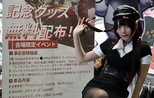 画像ギャラリー No.010のサムネイル画像 / 「アイアンサーガVS」＆「レゾナンス：無限号列車」インタビュー。開発のGAMEDUCHYはどっちにも“ガチの好き”がこもってる［TGS2024］