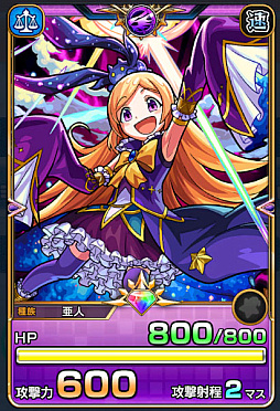 画像ギャラリー No.012のサムネイル画像 / モンストシリーズ最新作,スマホ向けカードバトル型ボードゲーム「ゴールドラッシュバトラー」,7月4日配信決定