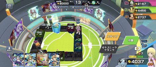 画像ギャラリー No.003のサムネイル画像 / ボドゲ＋カードを組み合わせた，欲張りだけど楽しい「ゴールドラッシュバトラー」とは。7月4日のリリースに向けて，その大枠から紹介【PR】