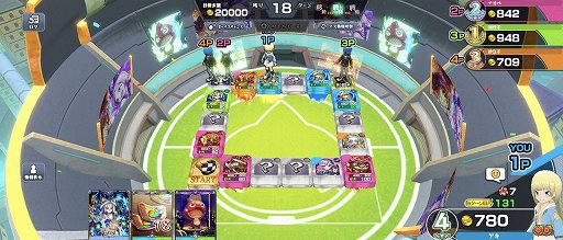 画像ギャラリー No.005のサムネイル画像 / ボドゲ＋カードを組み合わせた，欲張りだけど楽しい「ゴールドラッシュバトラー」とは。7月4日のリリースに向けて，その大枠から紹介【PR】
