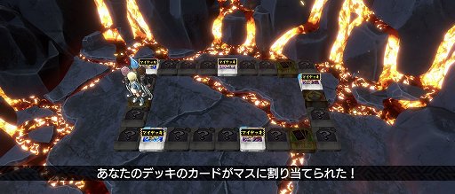 画像ギャラリー No.009のサムネイル画像 / ボドゲ＋カードを組み合わせた，欲張りだけど楽しい「ゴールドラッシュバトラー」とは。7月4日のリリースに向けて，その大枠から紹介【PR】