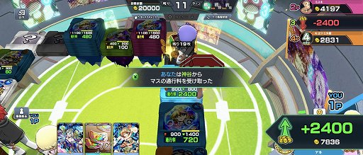 画像ギャラリー No.013のサムネイル画像 / ボドゲ＋カードを組み合わせた，欲張りだけど楽しい「ゴールドラッシュバトラー」とは。7月4日のリリースに向けて，その大枠から紹介【PR】