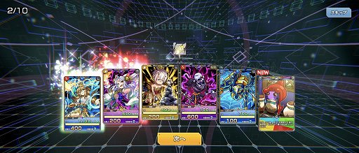 画像ギャラリー No.002のサムネイル画像 / ボドゲ＋カードが融合した「ゴールドラッシュバトラー」の“カードゲーム部分”を深堀り。自慢のデッキでコインを奪え！【PR】