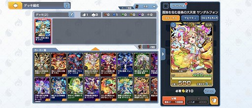 画像ギャラリー No.005のサムネイル画像 / ボドゲ＋カードが融合した「ゴールドラッシュバトラー」の“カードゲーム部分”を深堀り。自慢のデッキでコインを奪え！【PR】