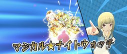 画像ギャラリー No.008のサムネイル画像 / ボドゲ＋カードが融合した「ゴールドラッシュバトラー」の“カードゲーム部分”を深堀り。自慢のデッキでコインを奪え！【PR】