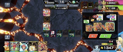 画像ギャラリー No.012のサムネイル画像 / ボドゲ＋カードが融合した「ゴールドラッシュバトラー」の“カードゲーム部分”を深堀り。自慢のデッキでコインを奪え！【PR】