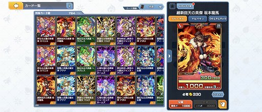 画像ギャラリー No.012のサムネイル画像 / 「ゴールドラッシュバトラー」，デッキ構築の軸になる強力なカードを把握して，正式サービスに乗り込め！【PR】