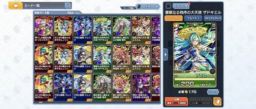 画像ギャラリー No.014のサムネイル画像 / 「ゴールドラッシュバトラー」，デッキ構築の軸になる強力なカードを把握して，正式サービスに乗り込め！【PR】