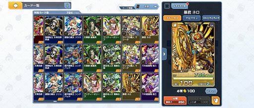 画像ギャラリー No.015のサムネイル画像 / 「ゴールドラッシュバトラー」，デッキ構築の軸になる強力なカードを把握して，正式サービスに乗り込め！【PR】