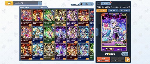 画像ギャラリー No.016のサムネイル画像 / 「ゴールドラッシュバトラー」，デッキ構築の軸になる強力なカードを把握して，正式サービスに乗り込め！【PR】