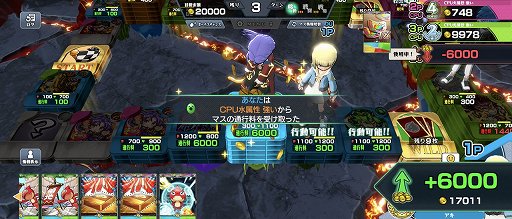 画像ギャラリー No.017のサムネイル画像 / 「ゴールドラッシュバトラー」，デッキ構築の軸になる強力なカードを把握して，正式サービスに乗り込め！【PR】