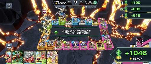 画像ギャラリー No.001のサムネイル画像 / 「ゴールドラッシュバトラー」は,今なら最初から大量のカードパック&強力な構築済みデッキがタダでもらえる! お得に強いデッキを組もう【PR】
