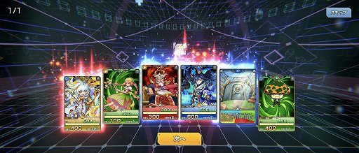 画像ギャラリー No.002のサムネイル画像 / 「ゴールドラッシュバトラー」は,今なら最初から大量のカードパック&強力な構築済みデッキがタダでもらえる! お得に強いデッキを組もう【PR】