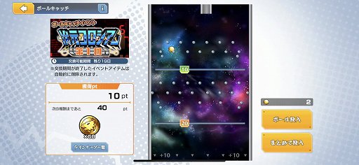画像ギャラリー No.013のサムネイル画像 / 「ゴールドラッシュバトラー」は,今なら最初から大量のカードパック&強力な構築済みデッキがタダでもらえる! お得に強いデッキを組もう【PR】