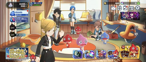 画像ギャラリー No.018のサムネイル画像 / 「ゴールドラッシュバトラー」は,今なら最初から大量のカードパック&強力な構築済みデッキがタダでもらえる! お得に強いデッキを組もう【PR】