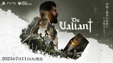 画像ギャラリー No.004のサムネイル画像 / 聖遺物を巡る絆と裏切りの物語。中世RTS「The Valiant」がPS5/Xbox Series X|S向けにリリース。マルチプレイで対戦も楽しめる