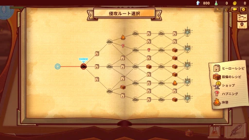 画像ギャラリー No.014のサムネイル画像 / インディーゲーム花盛り! 各メーカーが自信を持ってお届けする5タイトルを紹介する「インディーズ合戦 2024春の陣」【PR】