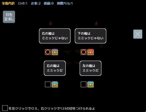 画像ギャラリー No.032のサムネイル画像 / インディーゲーム花盛り! 各メーカーが自信を持ってお届けする5タイトルを紹介する「インディーズ合戦 2024春の陣」【PR】
