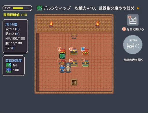 画像ギャラリー No.033のサムネイル画像 / インディーゲーム花盛り! 各メーカーが自信を持ってお届けする5タイトルを紹介する「インディーズ合戦 2024春の陣」【PR】