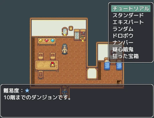 画像ギャラリー No.036のサムネイル画像 / インディーゲーム花盛り! 各メーカーが自信を持ってお届けする5タイトルを紹介する「インディーズ合戦 2024春の陣」【PR】