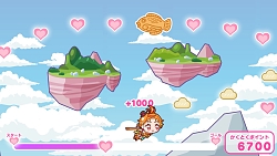 画像ギャラリー No.003のサムネイル画像 / Switch用ソフト「ひろがるスカイ!プリキュア ひろがる!パズルコレクション」体験版,本日配信。1つのミニゲームとジグソーパズルを遊べる