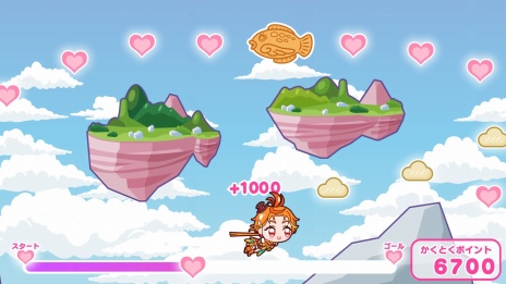 画像ギャラリー No.009のサムネイル画像 / 「ひろがるスカイ！プリキュア ひろがる！パズルコレクション」本日発売。プリキュアたちと10種類のミニゲームを楽しめる
