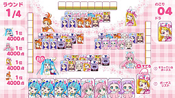 ひろがるスカイ!プリキュア ひろがる!パズルコレクション