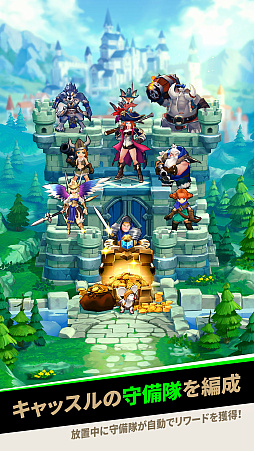 画像ギャラリー No.004のサムネイル画像 / 新要素を盛り込んだスマホ向けタワーディフェンス「Defense Derby」(ディフェンスダービー),2023年第3四半期のリリースを発表