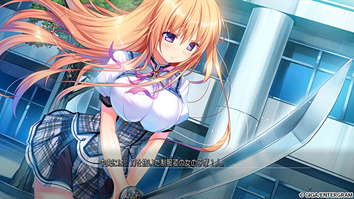 画像ギャラリー No.001のサムネイル画像 / 恋愛ADV「シロガネ×スピリッツ!」体験版の配信と予約受付を開始。DL版は8月23日23:59までなら11%オフ