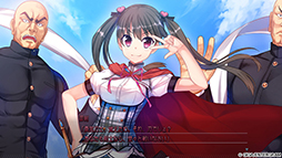 画像ギャラリー No.002のサムネイル画像 / 恋愛ADV「シロガネ×スピリッツ!」体験版の配信と予約受付を開始。DL版は8月23日23:59までなら11%オフ