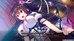 画像ギャラリー No.005のサムネイル画像 / 恋愛ADV「シロガネ×スピリッツ!」体験版の配信と予約受付を開始。DL版は8月23日23:59までなら11%オフ