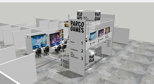 画像ギャラリー No.002のサムネイル画像 / 「南極計画」「Constance」「The Berlin Apartment」をTGS 2025に試遊展示。パルコ，ゲームレーベル「PARCO GAMES」のブースを出展