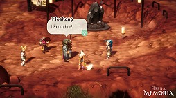 画像ギャラリー No.003のサムネイル画像 / 6人のキャラクターを操るクラフトRPG「テラ メモリア」2024年春に発売。2月のSteam Nextフェスで体験版を公開