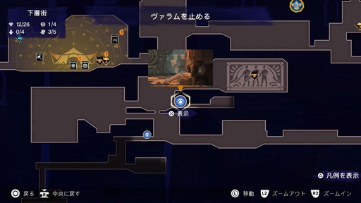 画像ギャラリー No.009のサムネイル画像 / 発達障害やトラウマに，ゲームはどう対応できるのか？　「頭と心のアクセシビリティ」の可能性を，「プリンス オブ ペルシャ」「Dead Space」から考える