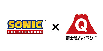 画像ギャラリー No.001のサムネイル画像 / 「ソニック」シリーズ×富士急ハイランドのコラボイベント,9月27日にスタート