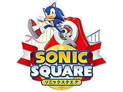 「ソニック」シリーズ×富士急ハイランドのコラボイベント，9月27日にスタート