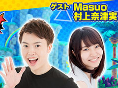「ソニックスーパースターズ」，動画クリエイターMasuoさんら出演の生放送を本日20：00に開始