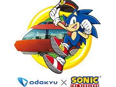 「ソニックスーパースターズ」と小田急電鉄のコラボ本日開始。ゲームソフトやTシャツなどが抽選で当たる