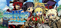 画像ギャラリー No.007のサムネイル画像 / セガ,オータムセールを開始。Steam版「ソニックスーパースターズ」「龍が如く 維新! 極」「ペルソナ5 ザ・ロイヤル」などが割引価格に