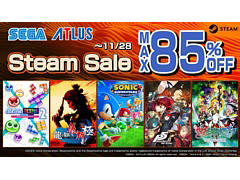 セガ，オータムセールを開始。Steam版「ソニックスーパースターズ」「龍が如く 維新！ 極」「ペルソナ5 ザ・ロイヤル」などが割引価格に
